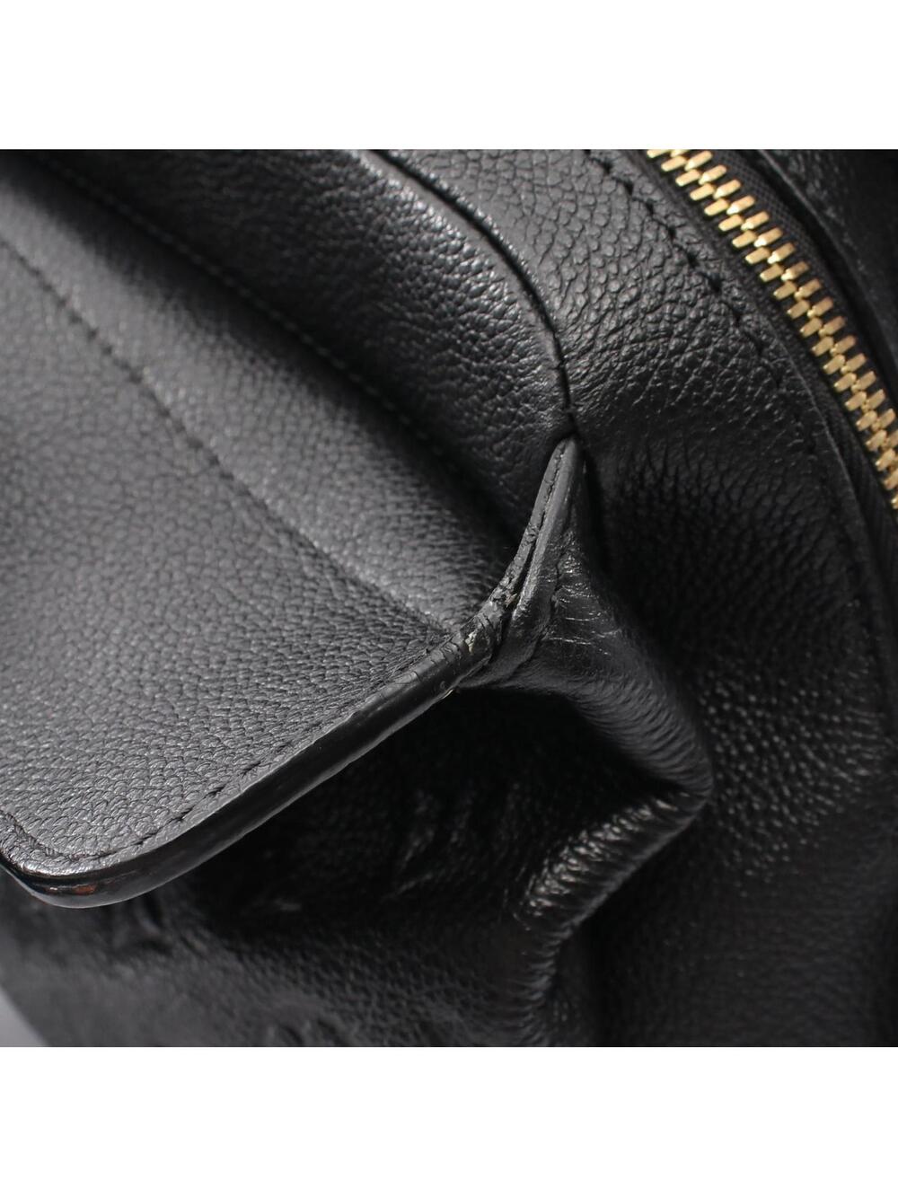 Louis Vuitton Vosges Mm Shoulder #288131L14B - Picture 10 of 12